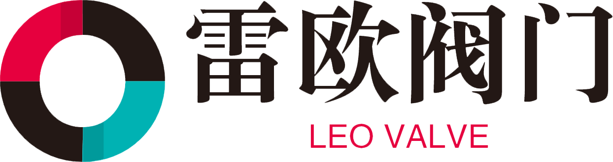 無(wú)錫雷歐閥門(mén)有限公司，雷歐閥門(mén)